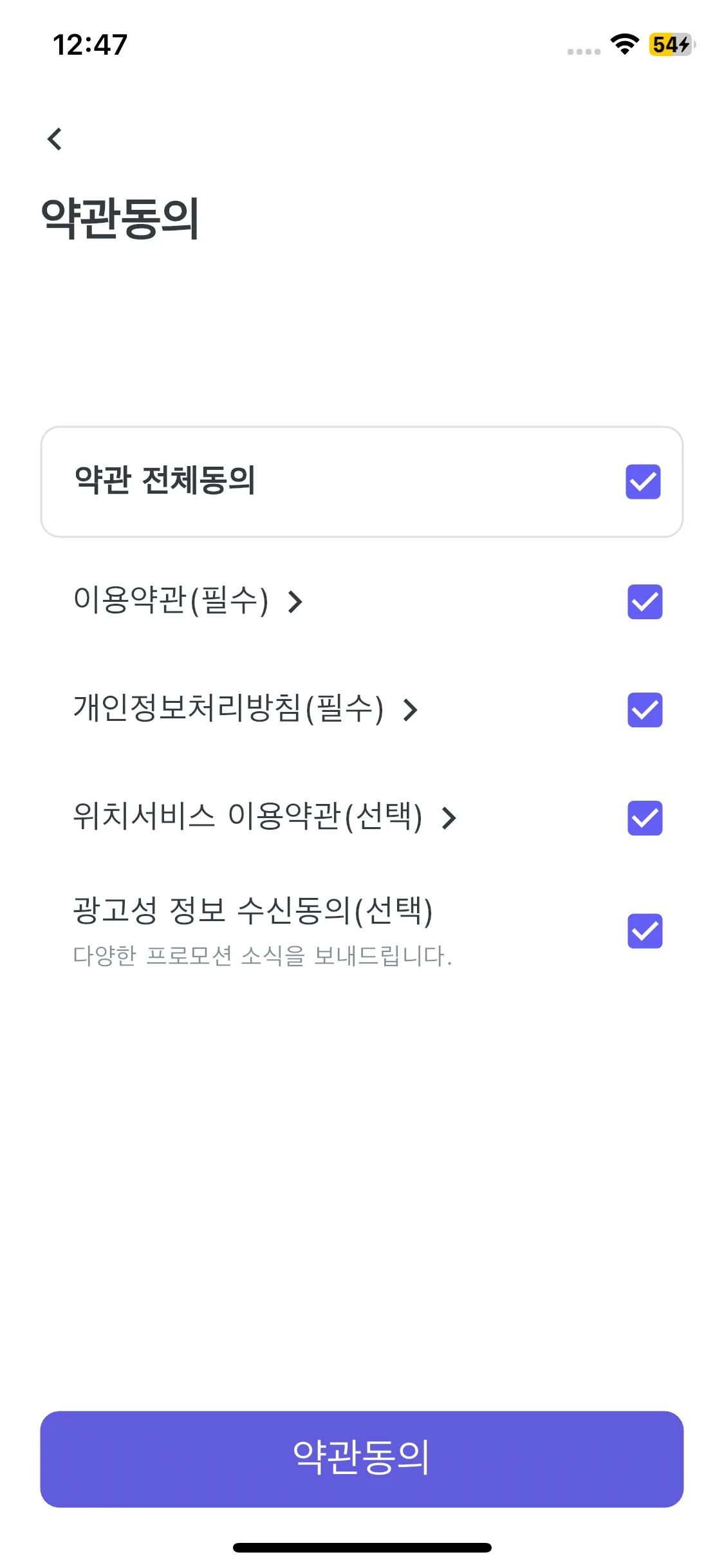 Test Image 1